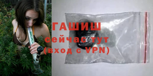 apvp Алексеевка