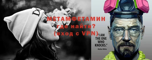 мдма Чекалин