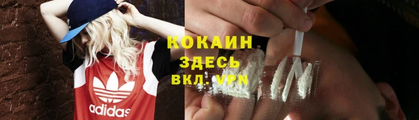 а пвп мука Абдулино