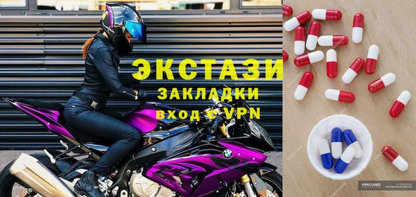 apvp Алексеевка