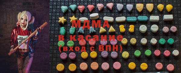 стаф Алзамай