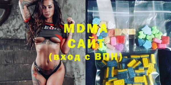 apvp Алексеевка