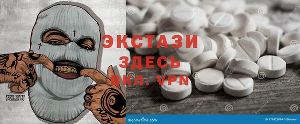 стаф Алзамай