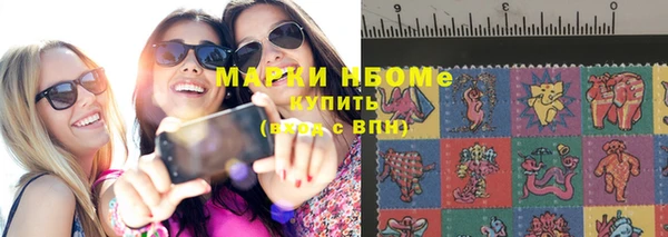 apvp Алексеевка
